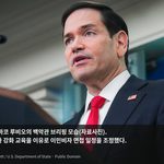 article_us_immigrant_visa_pause_03 (1)