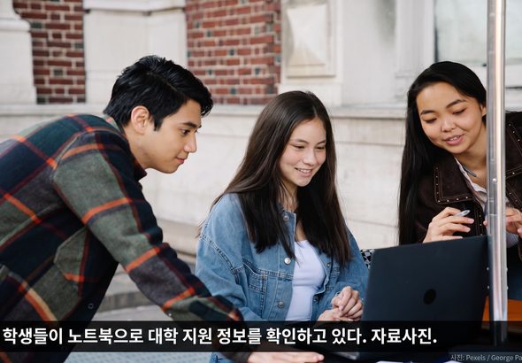dsu_article_01_students_captioned_final