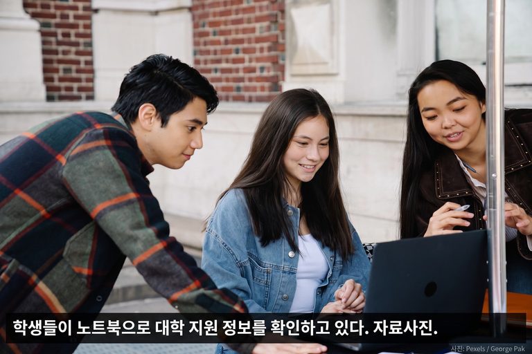 dsu_article_01_students_captioned_final