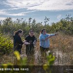 wur_article_05_water_fieldwork_captioned