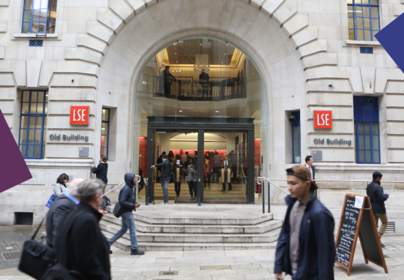 LSE 입학 조건
