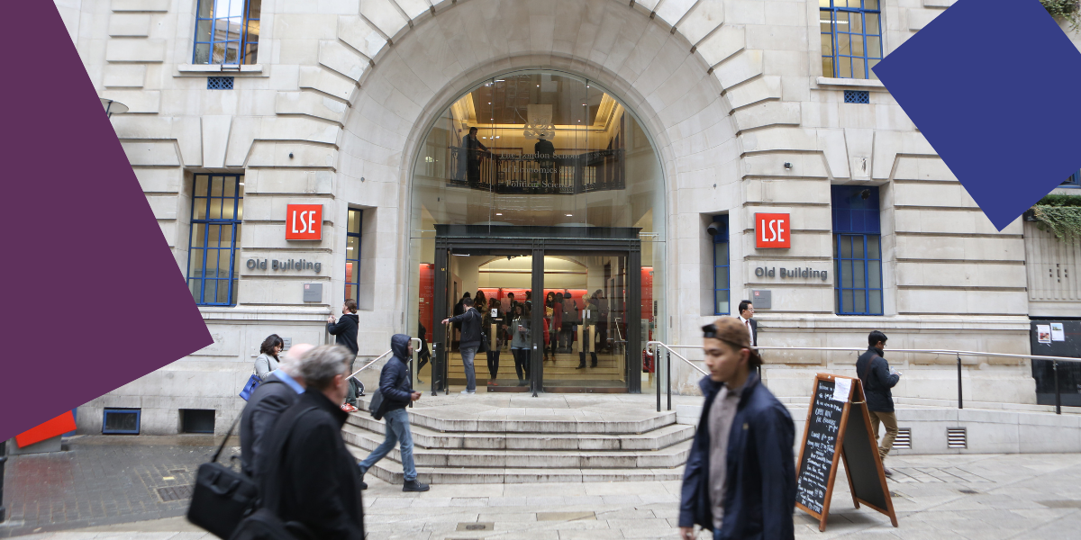 LSE 입학 조건