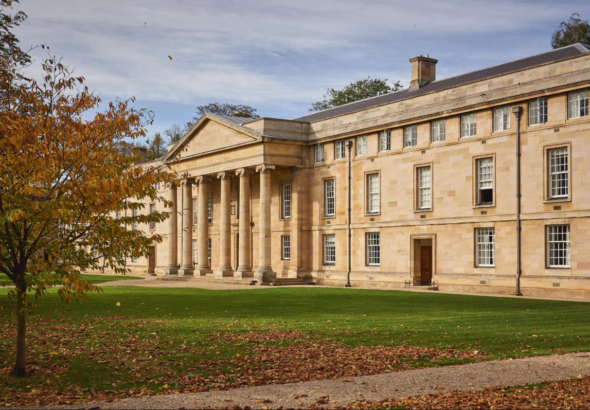 케임브리지대학교 다우닝 칼리지(Downing College)